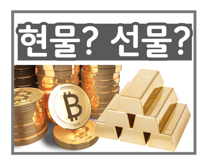 스크린샷 2025-05-20 112358