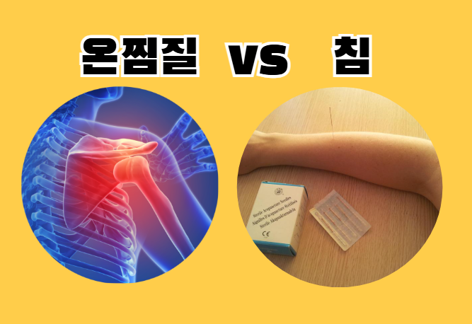 스크린샷 2025-06-11 171219