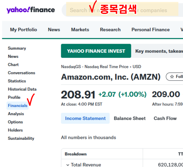 스크린샷 2024-11-13 114059