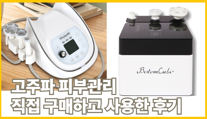 스크린샷 2025-05-29 194220